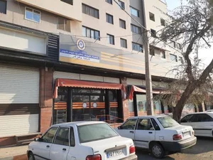 فروشگاه اتکا 4