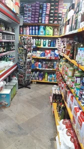 سوپرمارکت صبا 5