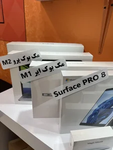Apple & microsoft Store اپل و مایکروسافت استور ماحو 5