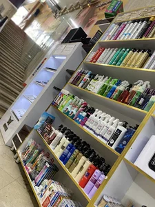 فروشگاه آرایشی امیدوار