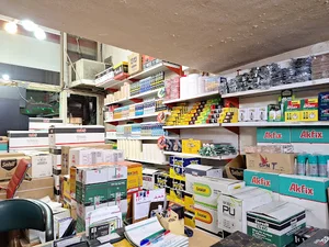بازرگانی خانه چسب تبریز