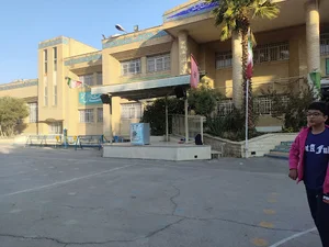 مدرسه اژه‌ای یک دوره اول