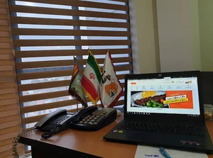 سایت گنبد gonbad.ir office