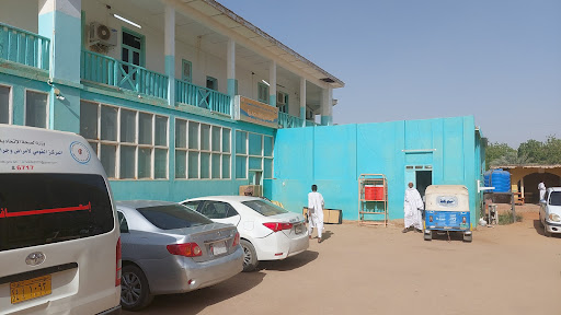 Atbara Teaching Hospital in 1909