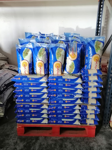 Mayar Foods - Riyadh Branch