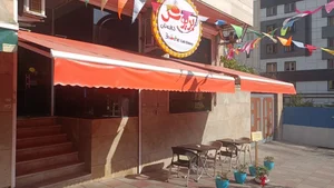 کافه نان بریوش 2