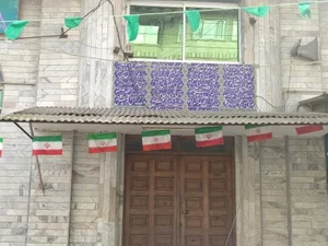 مسجد عربزاده 2