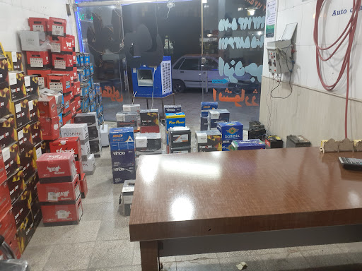 باطری پوما