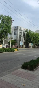 بیمه دانا 2