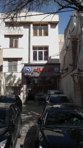اتو میلاد 2