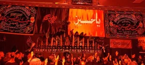 مسجد و حسینیه انصارالحسین (ع) 2