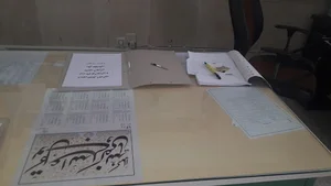 دبستان دخترانه داورپناه نقنه