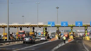 پل فولاد
