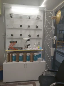 بیودی الوند