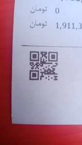 دکتر یوسف یعقوبلو جراح بینی و‌صورت