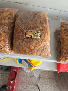 فروشگاه حاجی ویسی