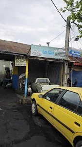 صافکاری و نقاشی طاها