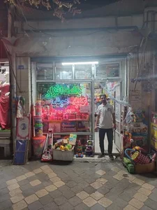کلبه هوش 2