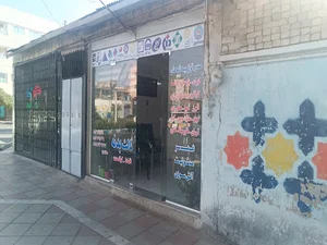 کارگزاری رسمی بیمه مرکزی حافظ نیا