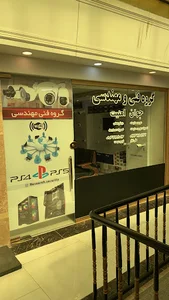 گروه فنی مهندسی جوان امنیت(دوربین مداربسته/دزدگیر اماکن