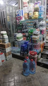 پخش مواد غذایی و بهداشتی سعید کاظمی