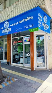 شیرآلات اسدیان