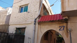 Al Karak House