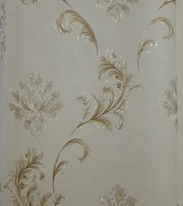 گالری کاغذ دیواری