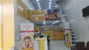 مرکز خدمات ایرانسل