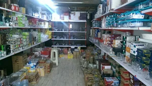 فروشگاه نور