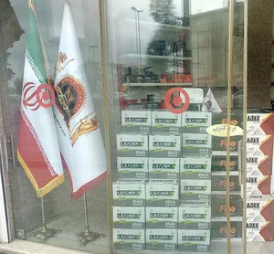 مدیران باطری