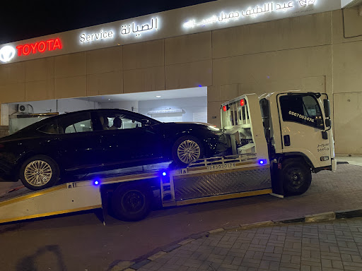 سطحة المدينة