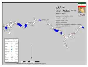 نقشه غار اوفرو - اوخور خوری