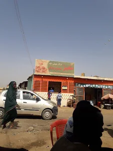 مطعم ودالبلة الشعبي
