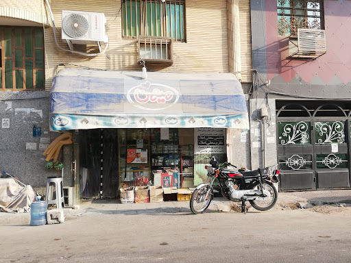 سوپرمارکت رنگین کمان
