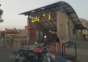 مرکز خرید مهستان سمنان 2
