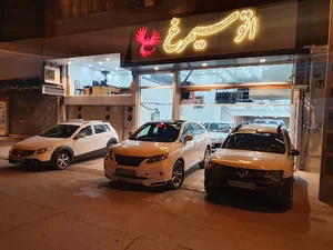 نمایشگاه اتوسیمرغ