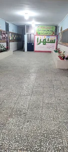 دبیرستان شاهد بصیرت