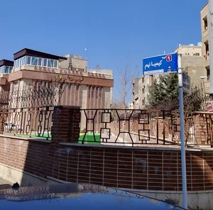 شهرداری منطقه ۴ قزوین