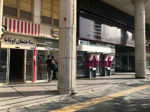مشاوره روانشناسی عرفان