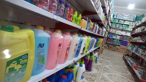 سوپرمارکت میلاد
