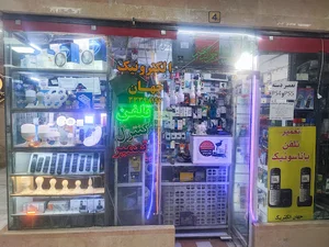 جهان الکترونیک