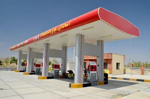 جایگاه CNG انبارالوم