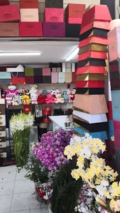گل فروشی صدف