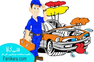 میکانیکی موتور اب