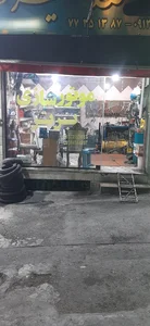 فروشگاه گوشت و مرغ شیرکوه 2
