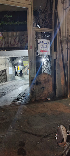 پارکینگ عمومی تهران