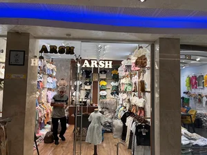 مرکز خرید پارسه