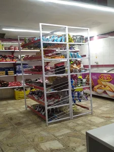 هایپر مارکت منتظر