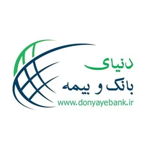 دنياي بانك و بیمه (@donyayebank) / Posts / X